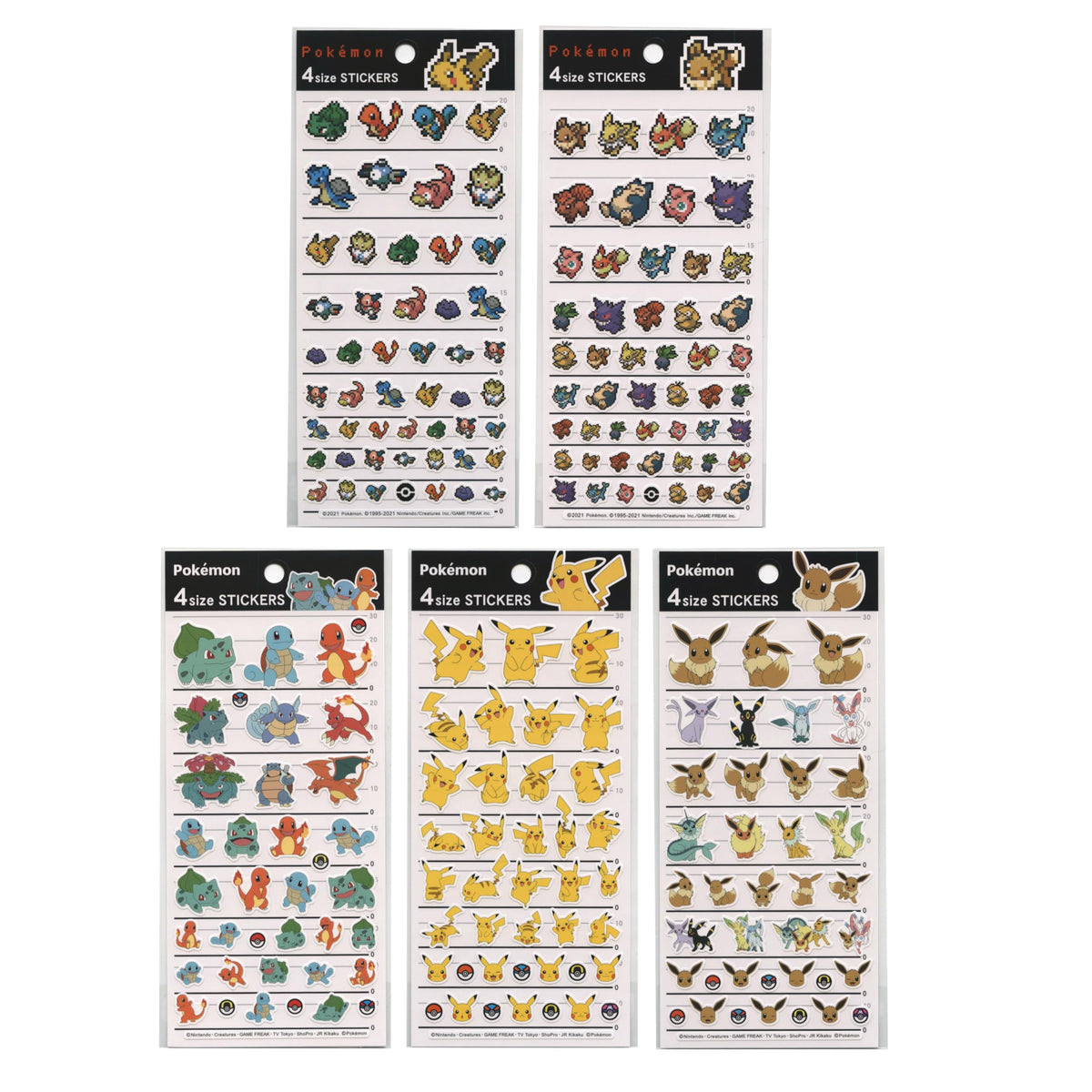 Kamiojapan Pocket Monster Pikachu Pixel Art Stickers Set of 4