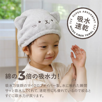 CB JAPAN Hair Dry Cap Quick-Dry Microfiber for Soft Skin