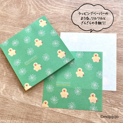 mojojojo Pattern Collection Memo Pad Green 100 Sheets