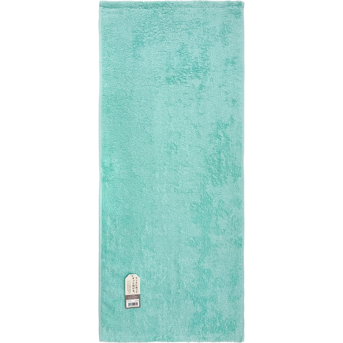 Hayashi Loop Face Towel Green 34x80cm for Daily Use