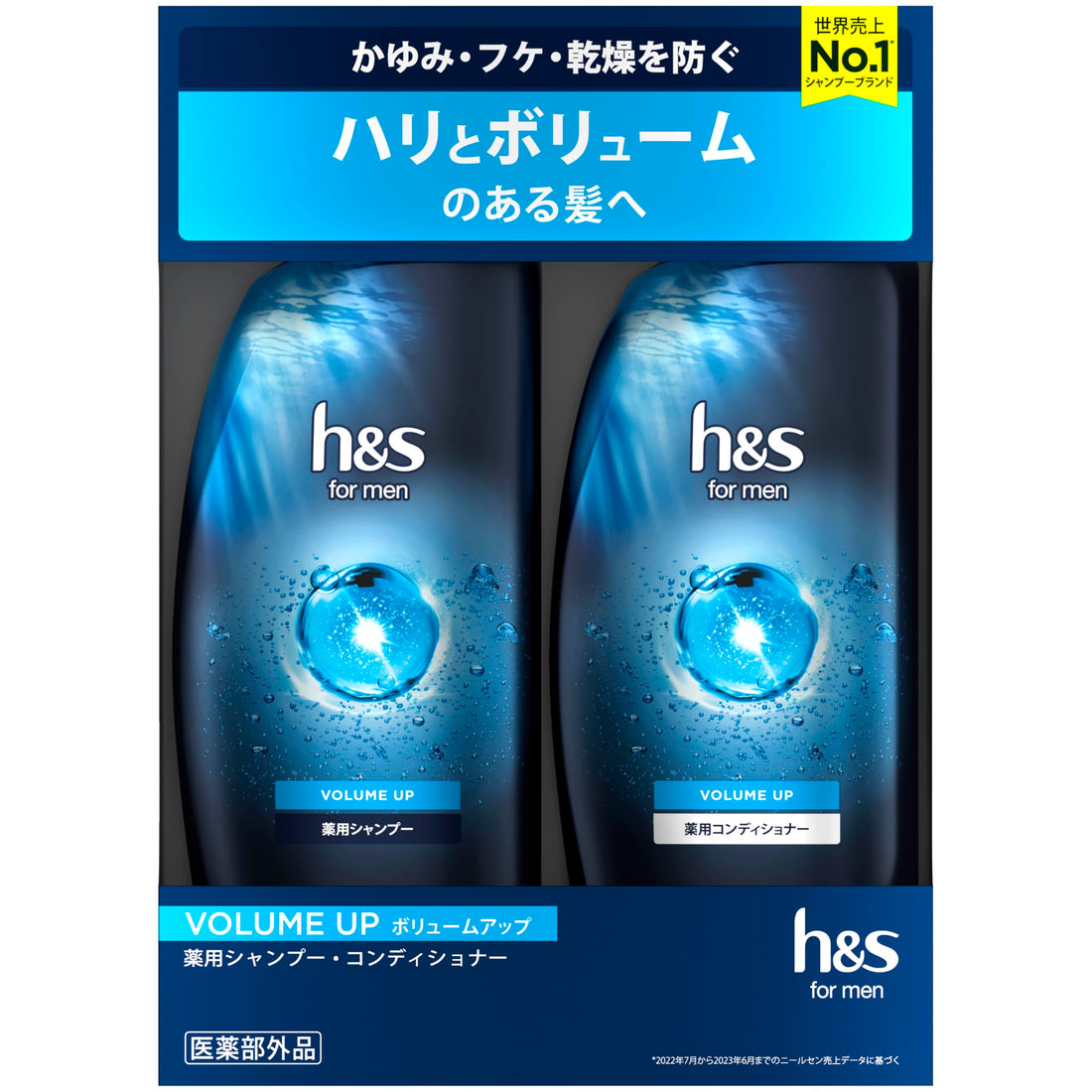 h&amp;s for Men Shampoo and Conditioner Set 350mL 350g Volume Boost