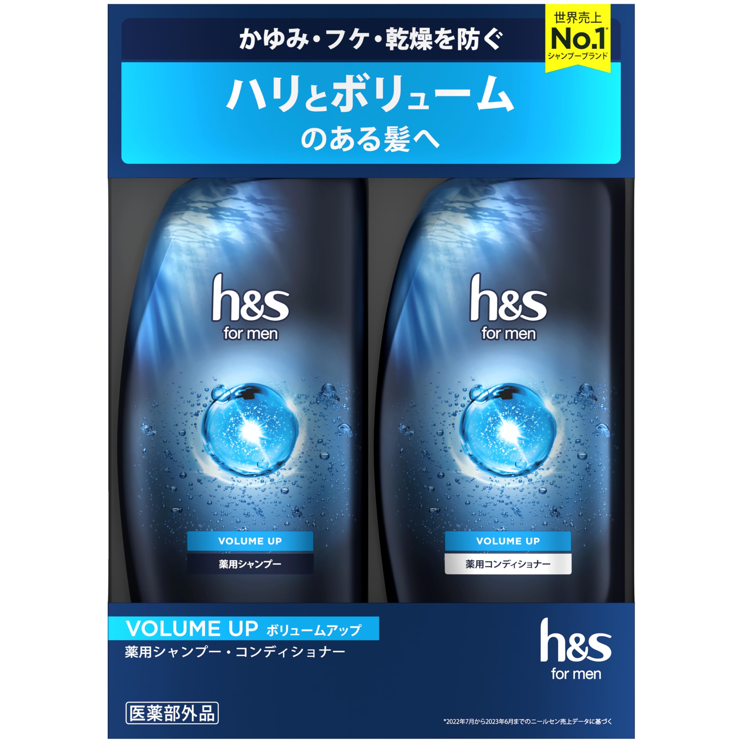 h&amp;s for Men Shampoo and Conditioner Set 350mL 350g Volume Boost