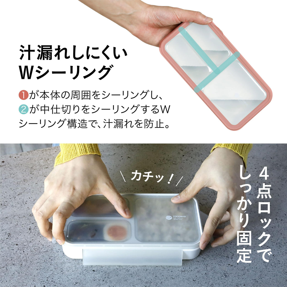 CB JAPAN Foodman Bento Box Lightweight 400ml Leak-Resistant Design