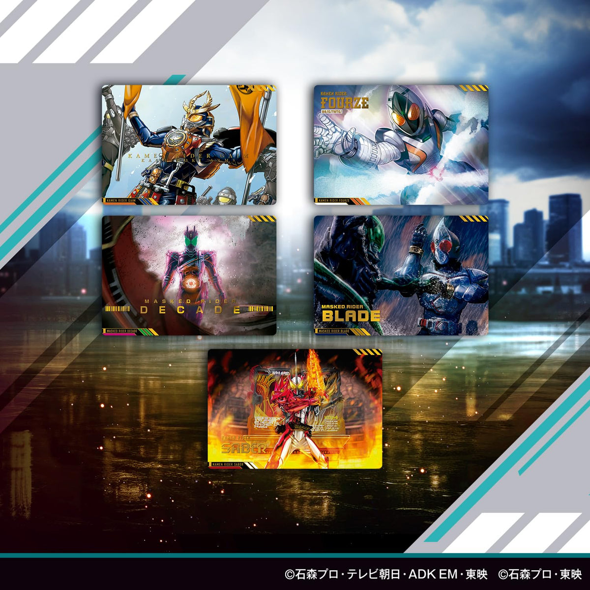 BANDAI Scratch Card Das Kamen Rider Series Vol 2 Box of 20 Packs