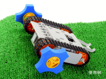 TAMIYA Fun Work Series No.241 Interesting Sponge Tire Set