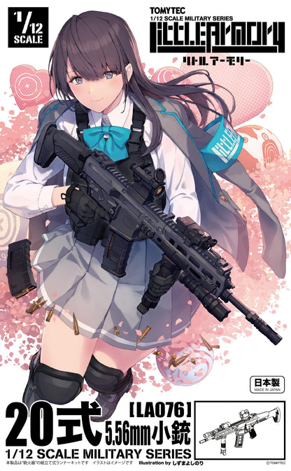 TOMYTEC Little Armory LA076 20 Type 5.56mm Rifle Model Kit