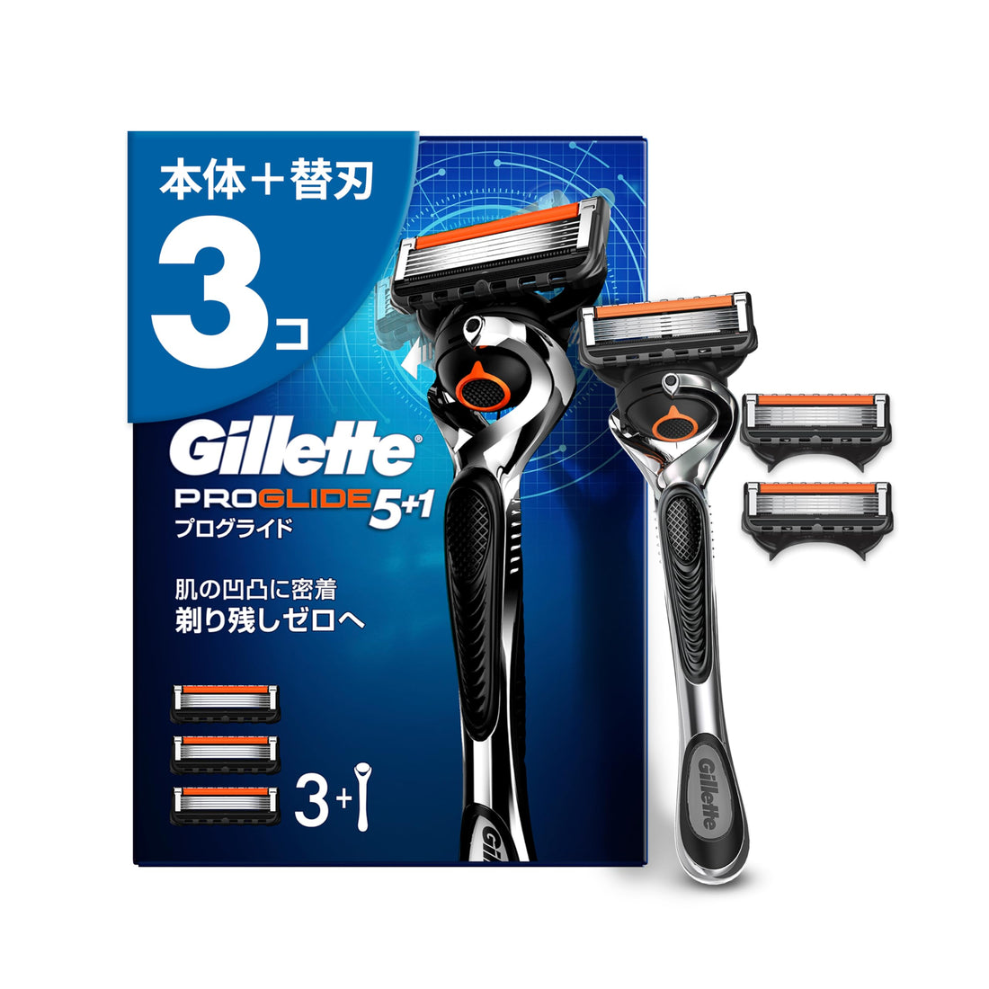 Gillette ProGlide Razor with 3 Replacement Blades for Men