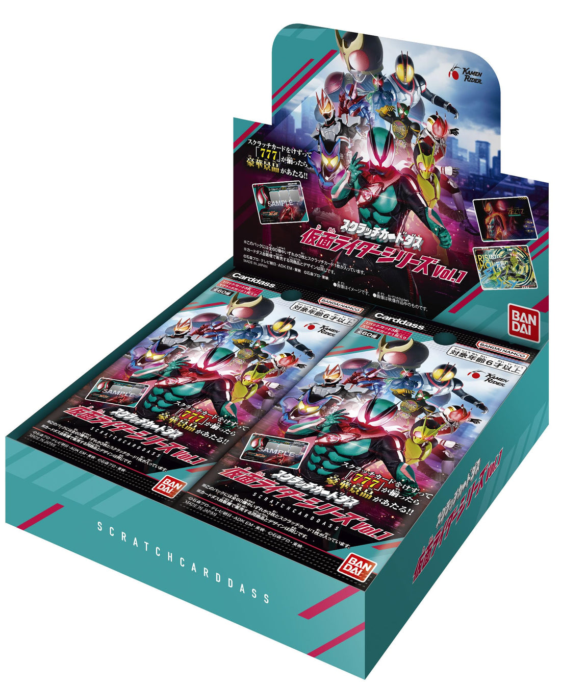 BANDAI Kamen Rider Series Scratch Card Das Vol.1 Box of 20