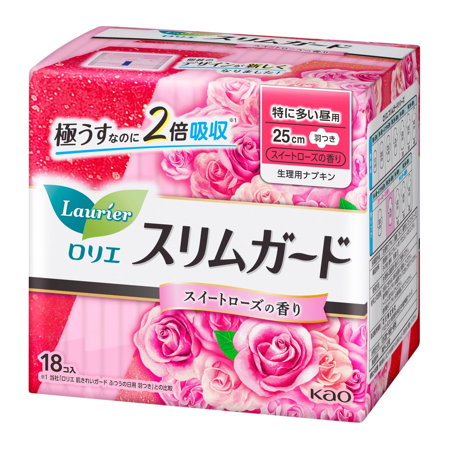 Laurier Slim Guard Rose Day Use Pads 18 Count