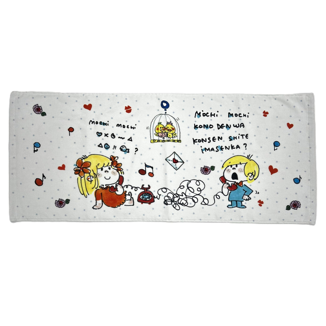 Hayashi Face Towel by Mizumori Ado 34x80cm for Japanese Skincare