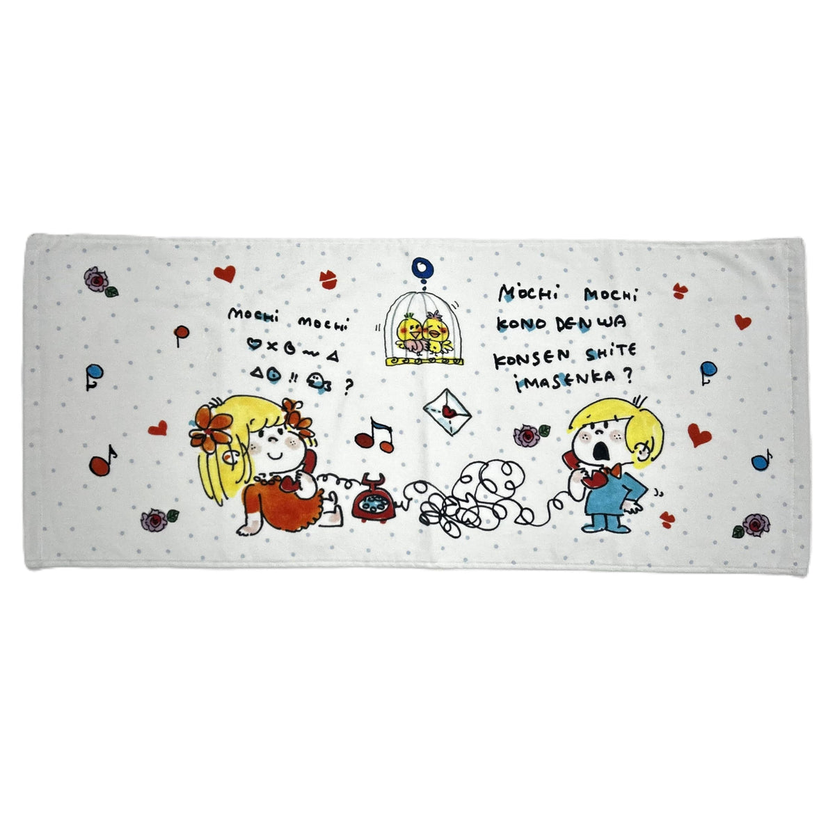 Hayashi Face Towel by Mizumori Ado 34x80cm for Japanese Skincare