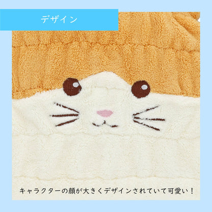 Marushin Swimming Towel Cap for Kids featuring Miffy