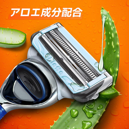 Gillette Razor with 4 Replacement Blades for Body Grooming