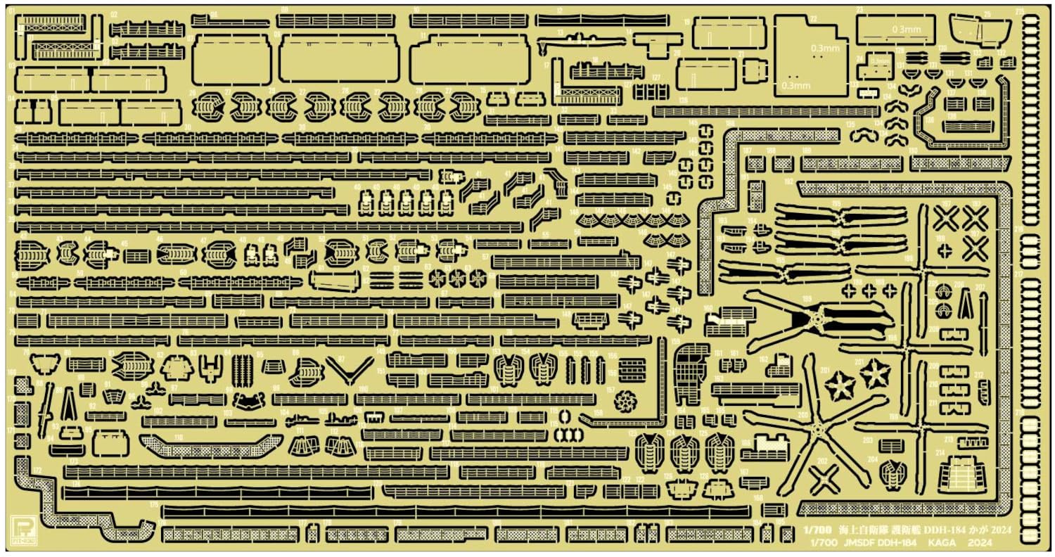 PIT-ROAD 1/700 Scale Upgrade Parts for JMSDF Destroyer Kaga 2024
