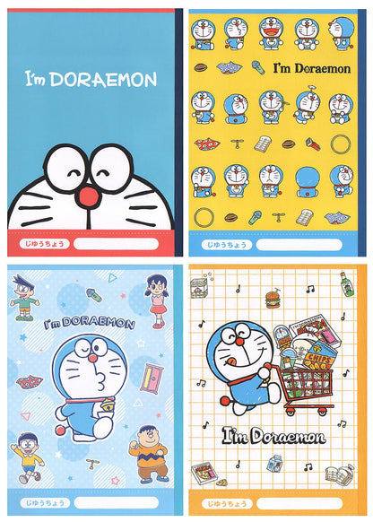 Yamano Paper Doraemon Blank Notebook Set - 4 Notebooks