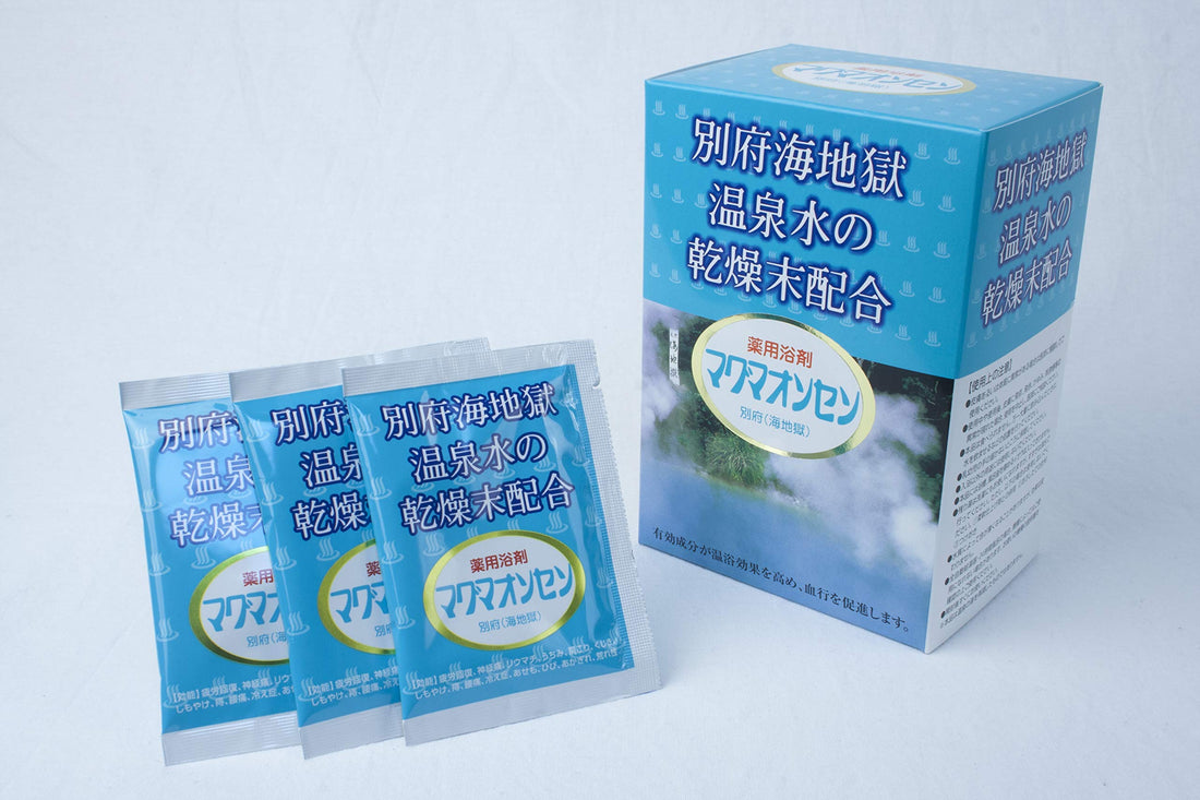 BEAMS JAPAN Magma Onsen Beppu Bath Powder 15g x 21 Packs