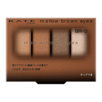 KATE Mellow Brown Eyes BR-3 Versatile Eyeshadow Palette