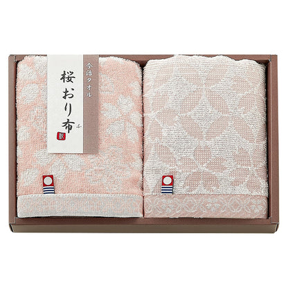 TOWEL PALETTE Imabari Towel Gift Set with Cherry Blossom Design