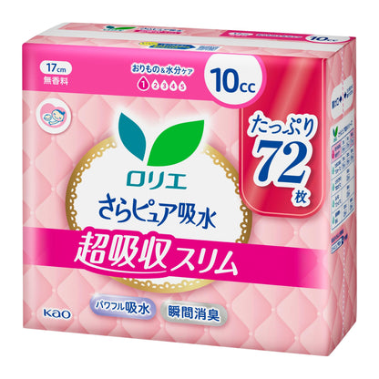 Laurier Slim Absorbent Pads 10cc 72 Count Fragrance-Free