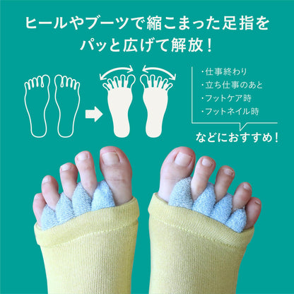 CB JAPAN Toe Separator for Gentle Stretching and Comfort
