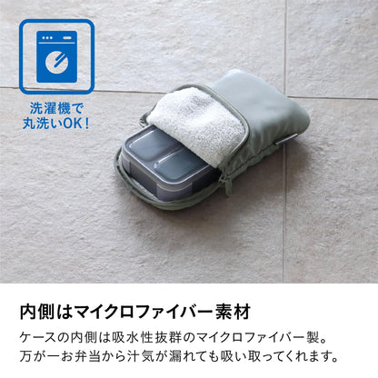 CB JAPAN Foodman Bento Box 400ml Slim Design for Easy Carrying