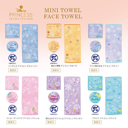 Marushin Disney Beauty and the Beast Face Towel Iconic Rose