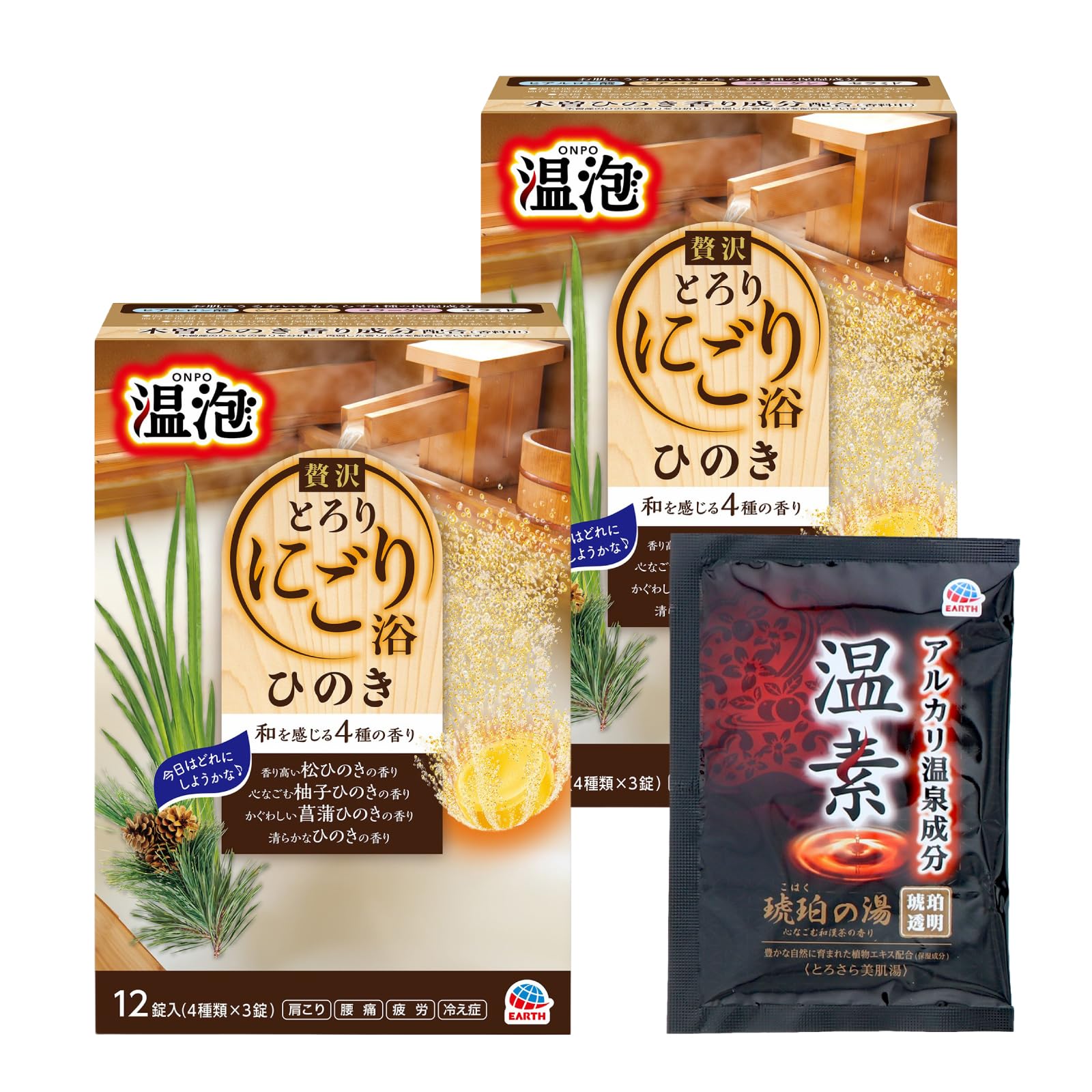Onpo Luxury Hinoki Bath Tablets Set with Carbonated Bath Additive