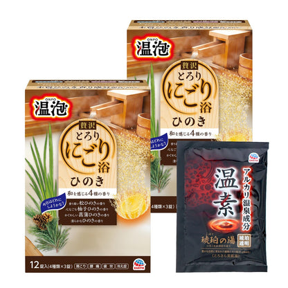 Onpo Luxury Hinoki Bath Tablets Set with Carbonated Bath Additive