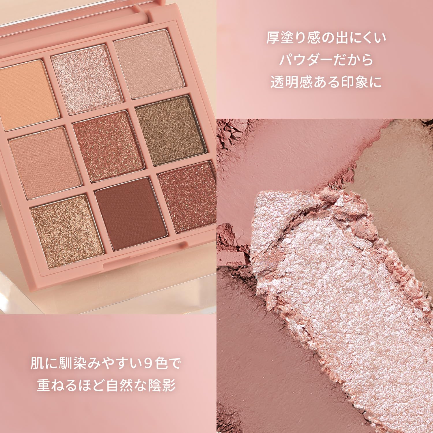 3CE Multi Eye Color Palette F Drive Bouquet 9 Shades