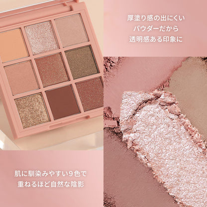 3CE Multi Eye Color Palette F Drive Bouquet 9 Shades