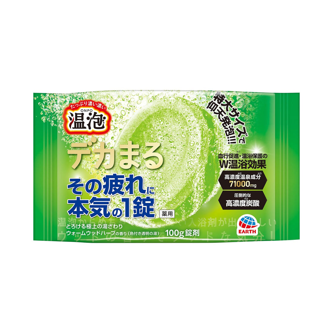 Onpo Warm Bubble Bath Soak with Herbal Aroma 1 Tablet