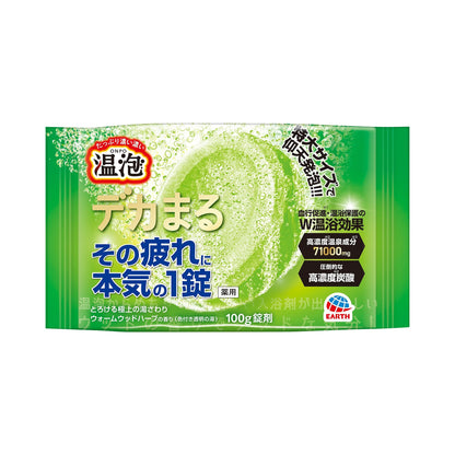 Onpo Warm Bubble Bath Soak with Herbal Aroma 1 Tablet