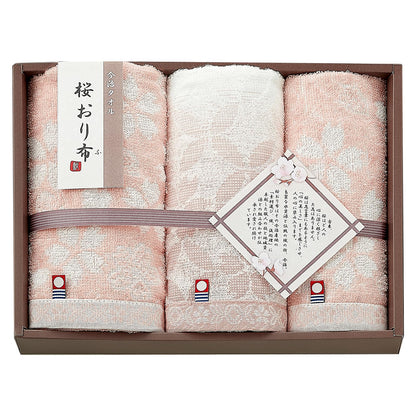 Towel Palette Imabari Towel Gift Set with Cherry Blossom Design