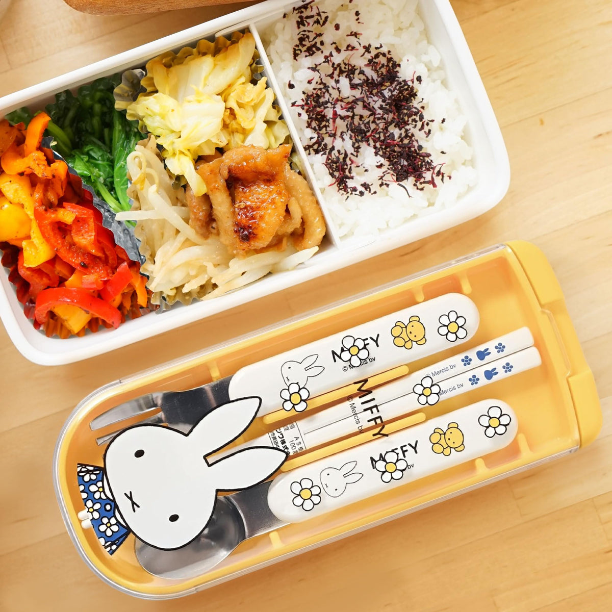 クツワ(Kutsuwa) ミッフィー(miffy) キッズランチ トリオセット W18.7×D7.7×H1.8cm ミッフィーとお花シリーズ MF963 日本製