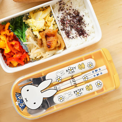 クツワ(Kutsuwa) ミッフィー(miffy) キッズランチ トリオセット W18.7×D7.7×H1.8cm ミッフィーとお花シリーズ MF963 日本製