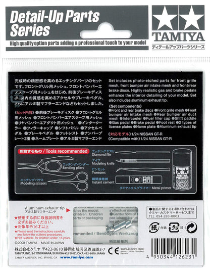 TAMIYA 1/24 Scale Nissan GT-R Etching Parts Set for Model Kits