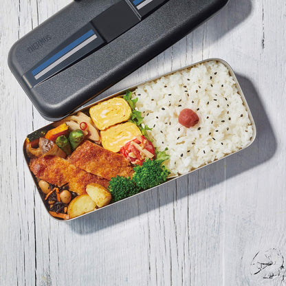 THERMOS Stainless Steel Fresh Lunch Box 700ml Line Black