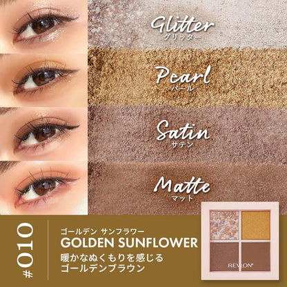 REVLON Dazzle Eyeshadow Quad Golden Sunflower 3g