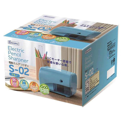 Debika Electric Pencil Sharpener Pink S-02 Compact Design