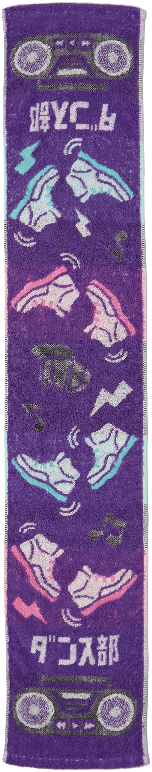 Marushin Guts Dance Club Towel 100% Cotton for Activities