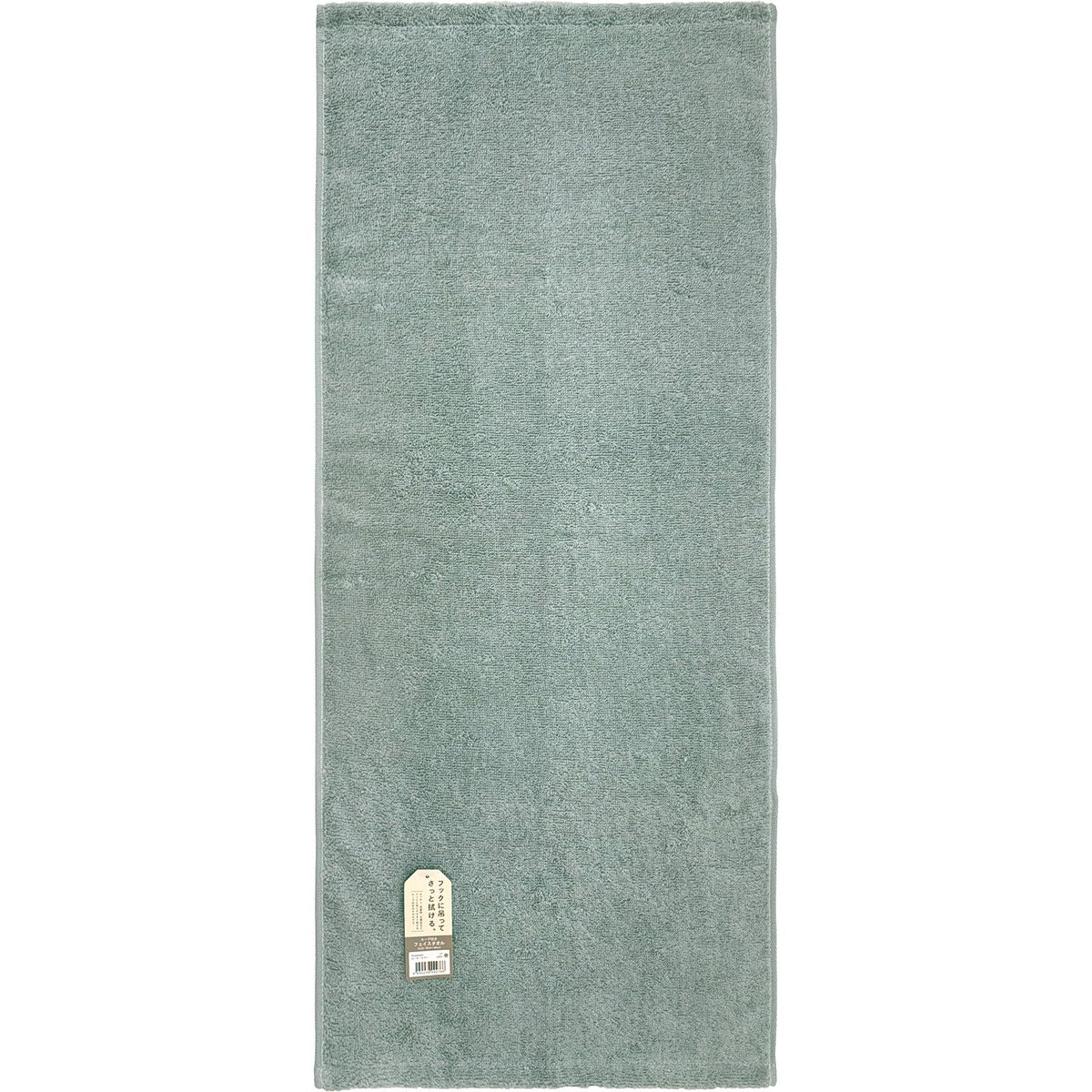 Hayashi Loop Face Towel 34x80cm Soft Grey for Daily Use