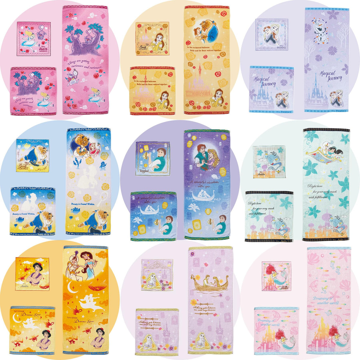 Marushin Disney Princess Little Mermaid Face Towel 34x80cm