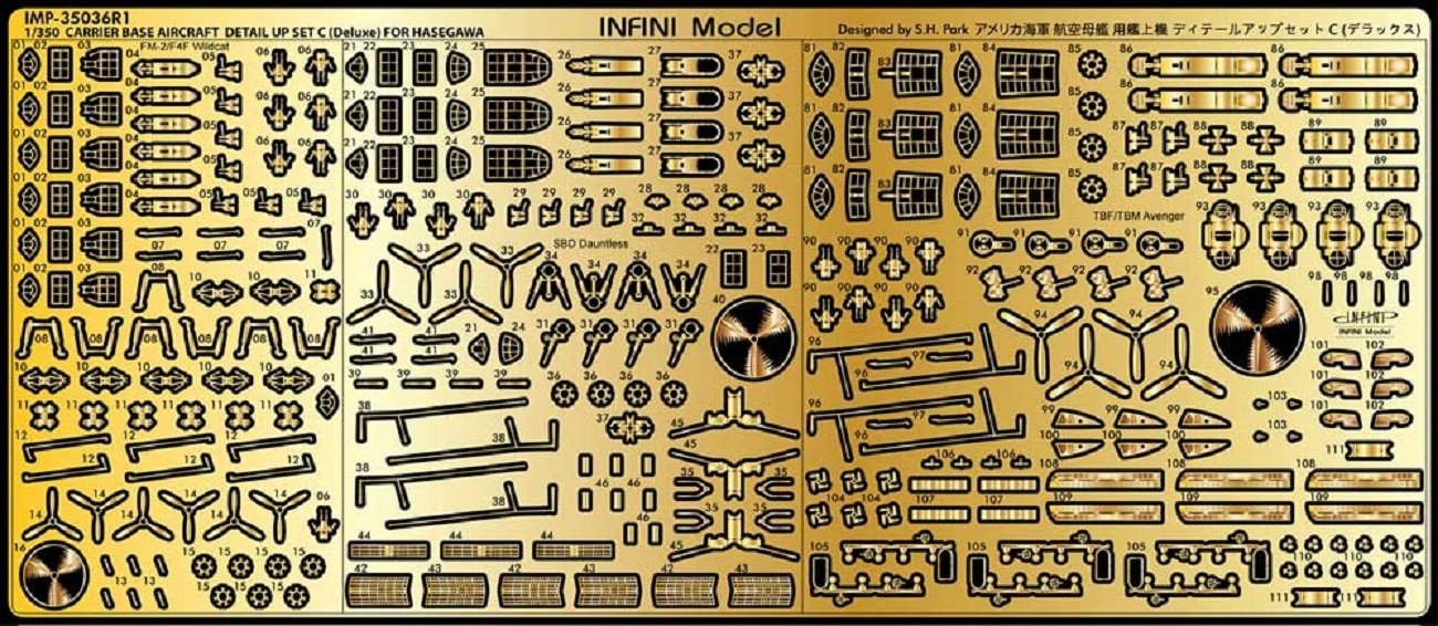 Infini Model 1/350 Scale Aircraft Carrier Aircraft Set C Deluxe