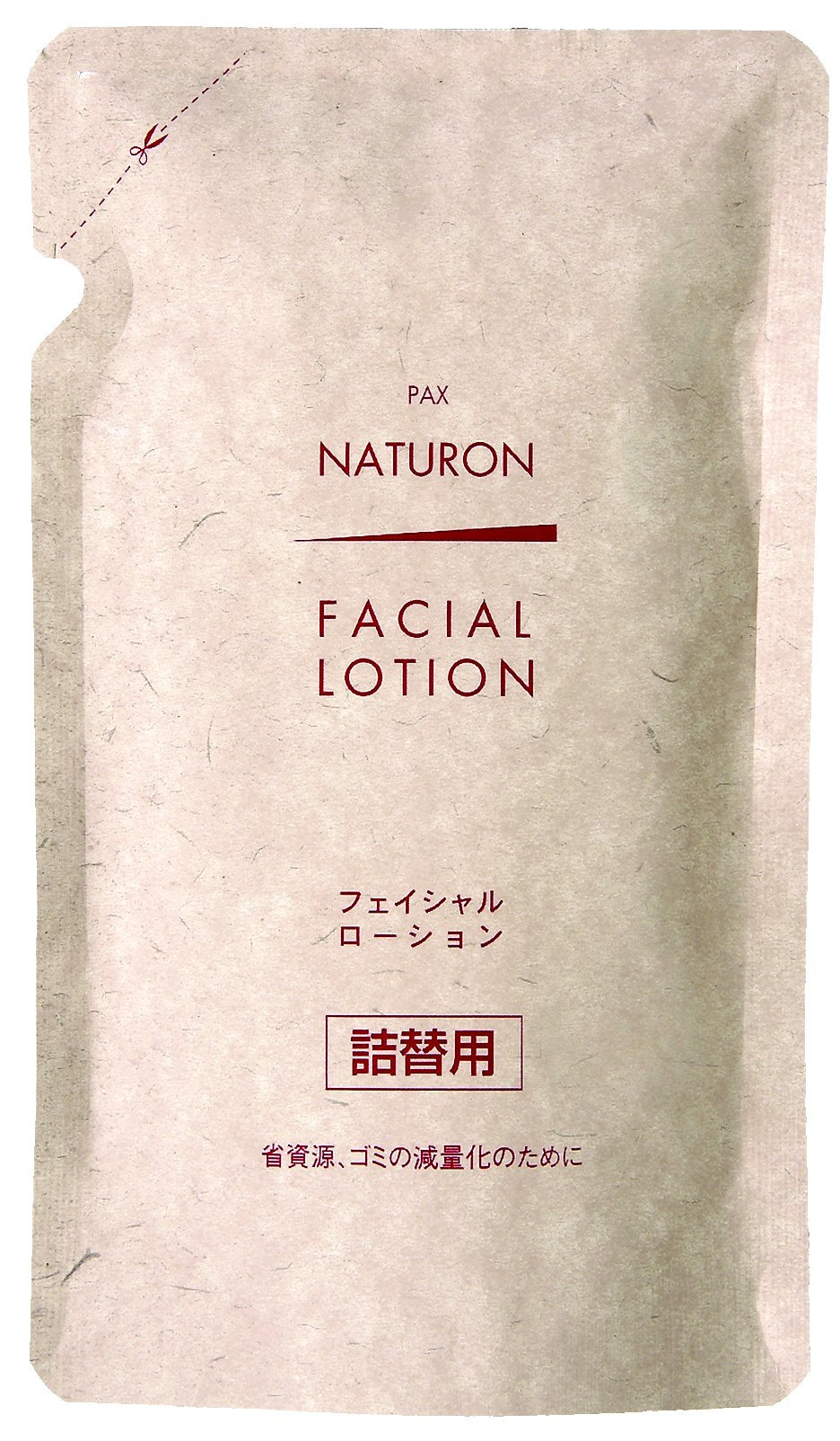 PAX NATURON Facial Lotion 100ml Fragrance-Free Hydrating Skincare