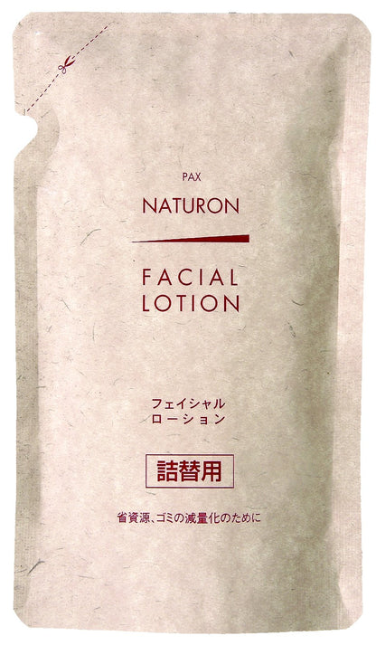 PAX NATURON Facial Lotion 100ml Fragrance-Free Hydrating Skincare