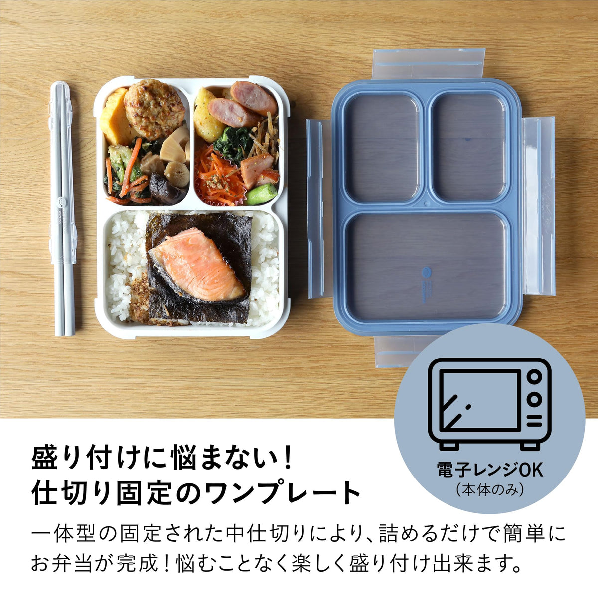 CB JAPAN Foodman Bento Box Slim Design 700ml Ash Blue