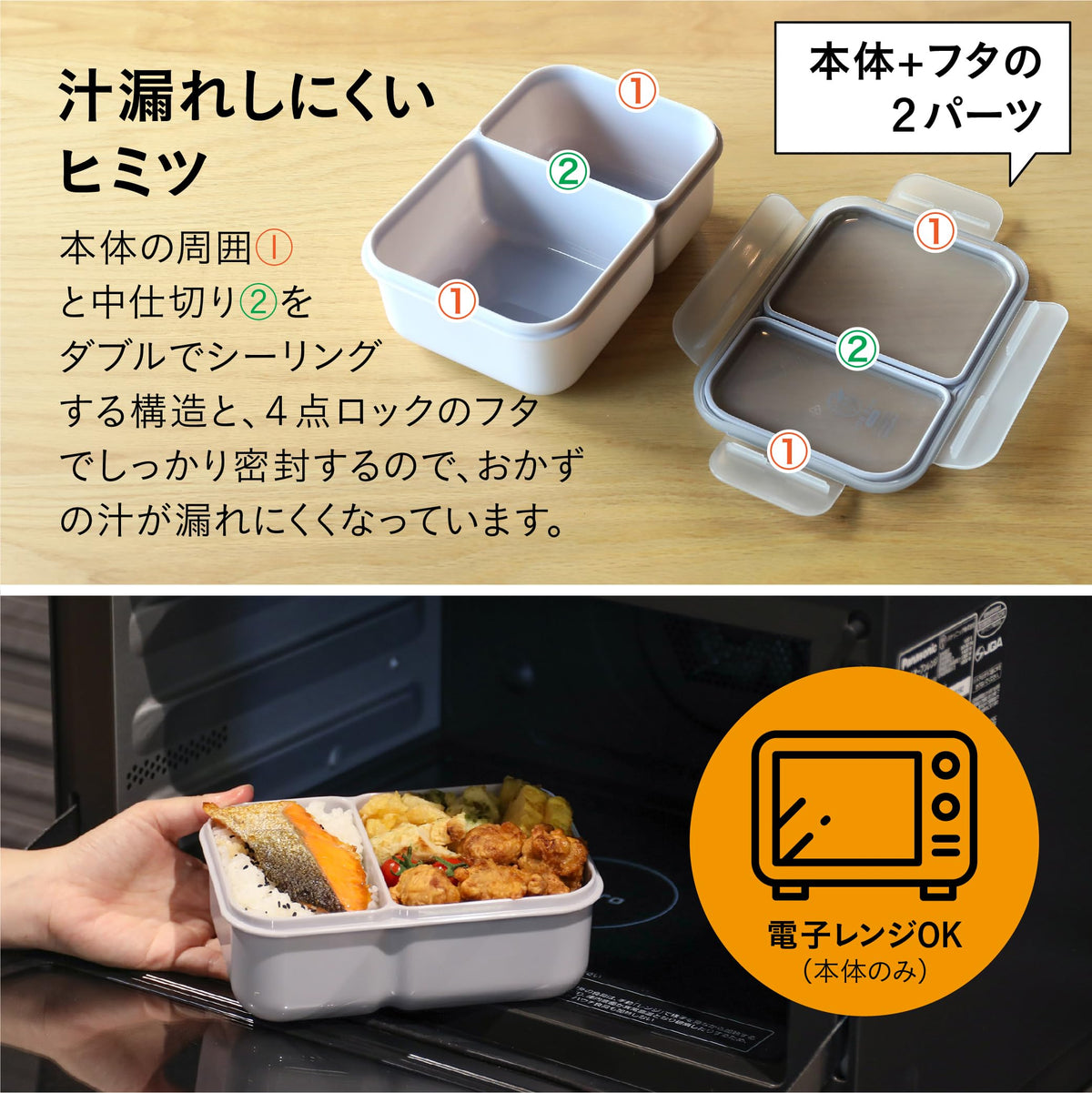 CB JAPAN Rice Boy MAX Lunch Box 1300ml Antibacterial Light Gray