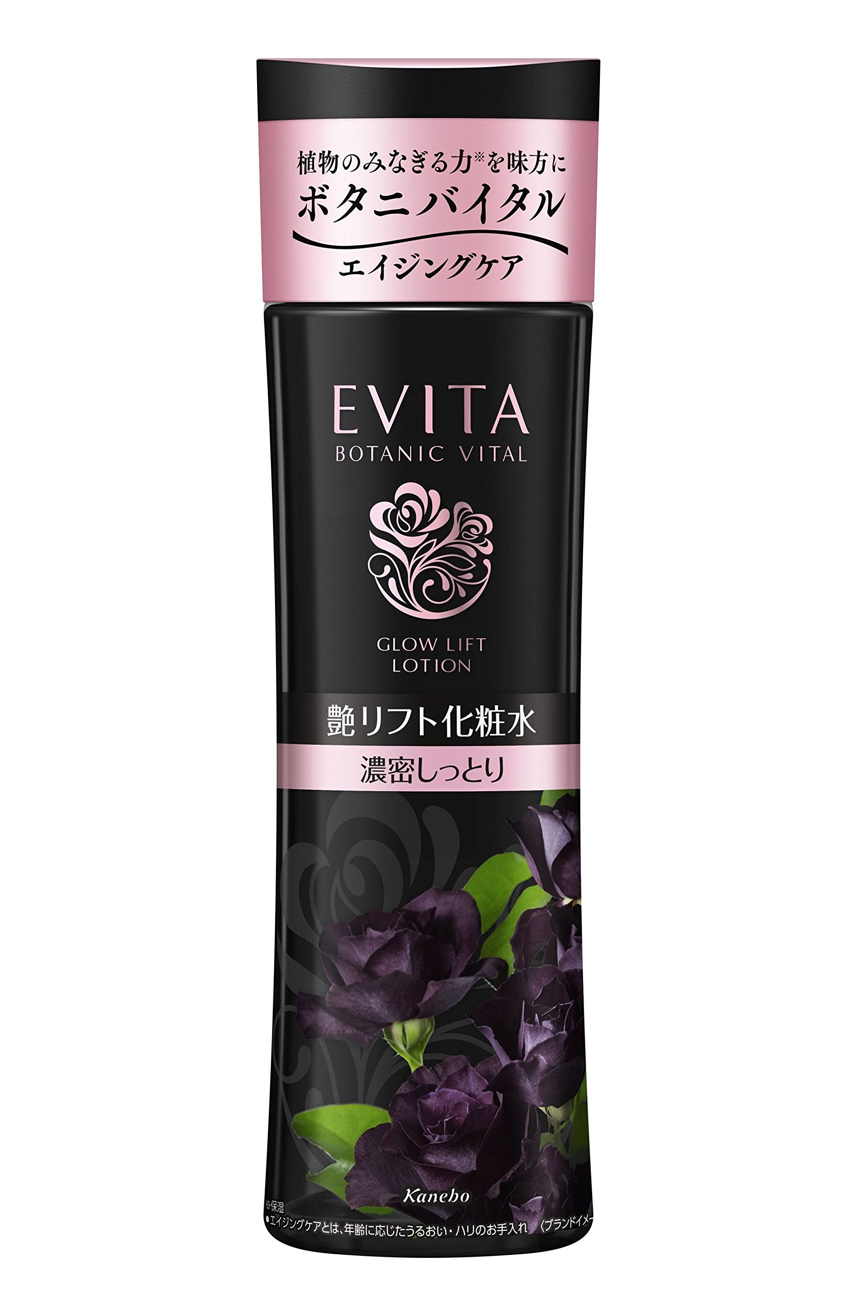 EVITA Botanical Vital Lifting Lotion III 150ml with Elegant Rose Scent