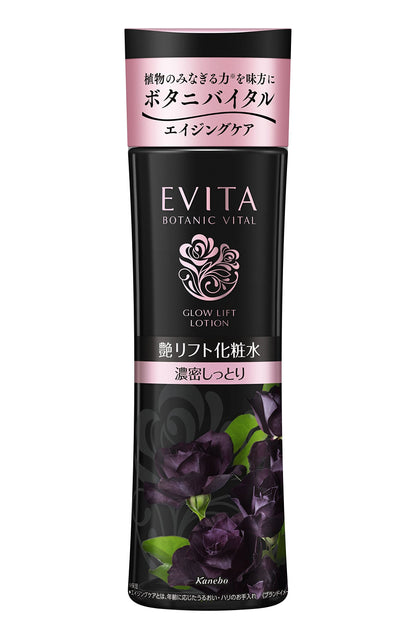 EVITA Botanical Vital Lifting Lotion III 150ml with Elegant Rose Scent