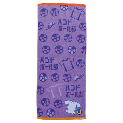 Marushin Jacquard Long Towel for Handball Team